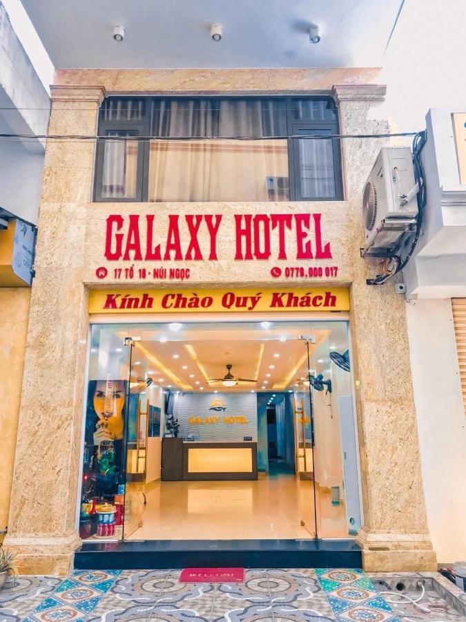 Galaxy Home - Hotel Sky View Chan Chau Dış mekan fotoğraf